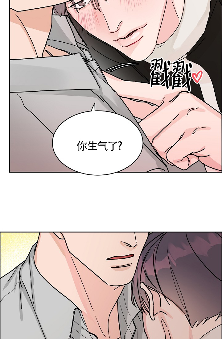 《部长不可以说谎哦》漫画最新章节第65话免费下拉式在线观看章节第【27】张图片