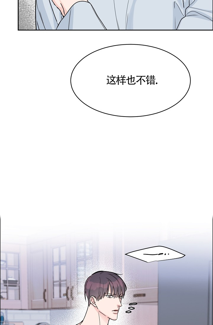 《部长不可以说谎哦》漫画最新章节第67话免费下拉式在线观看章节第【37】张图片