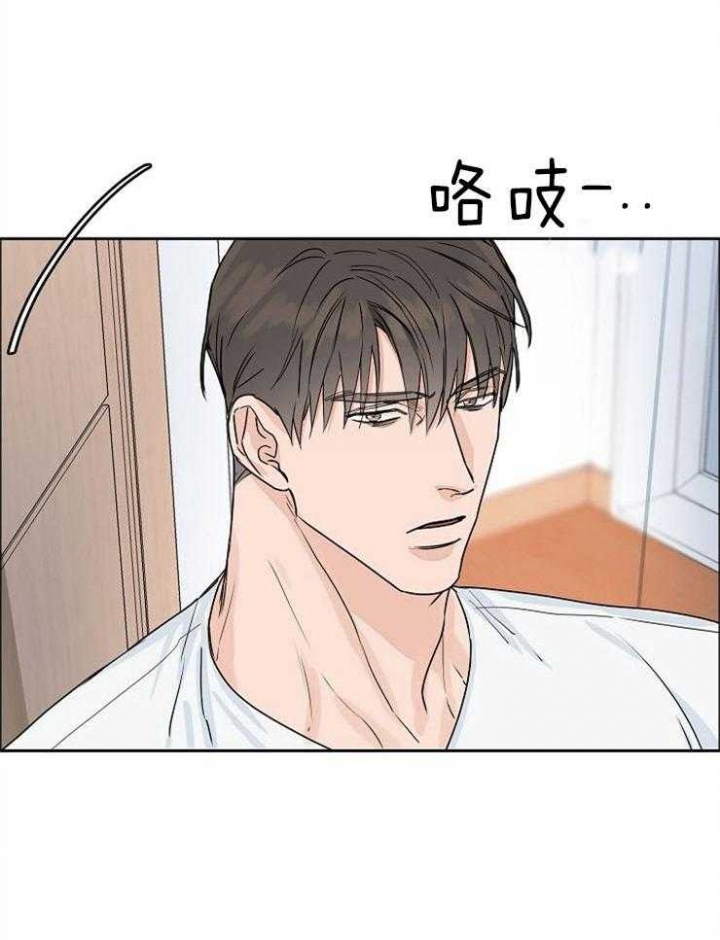 《部长不可以说谎哦》漫画最新章节第46话免费下拉式在线观看章节第【3】张图片