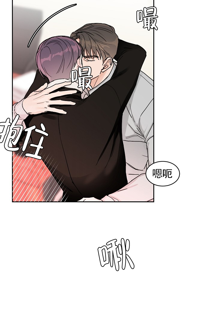 《部长不可以说谎哦》漫画最新章节第65话免费下拉式在线观看章节第【23】张图片