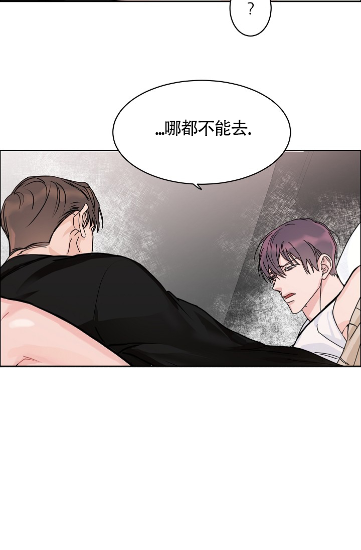 《部长不可以说谎哦》漫画最新章节第77话免费下拉式在线观看章节第【32】张图片