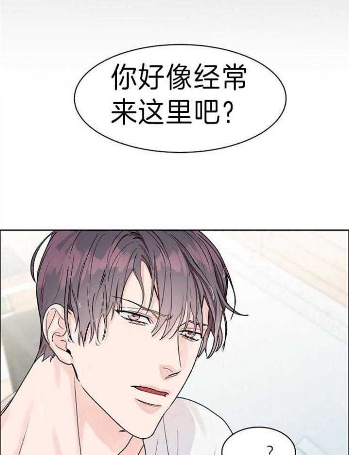 《部长不可以说谎哦》漫画最新章节第46话免费下拉式在线观看章节第【16】张图片