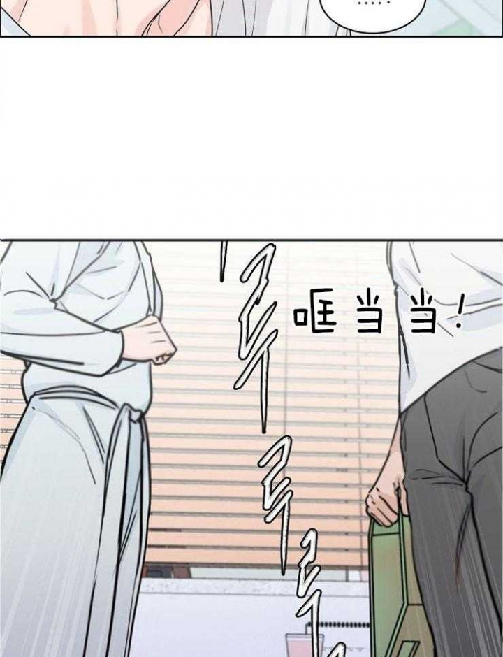 《部长不可以说谎哦》漫画最新章节第46话免费下拉式在线观看章节第【17】张图片