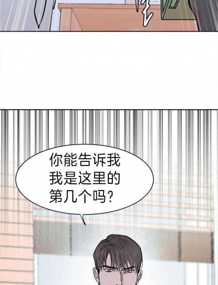 《部长不可以说谎哦》漫画最新章节第46话免费下拉式在线观看章节第【18】张图片