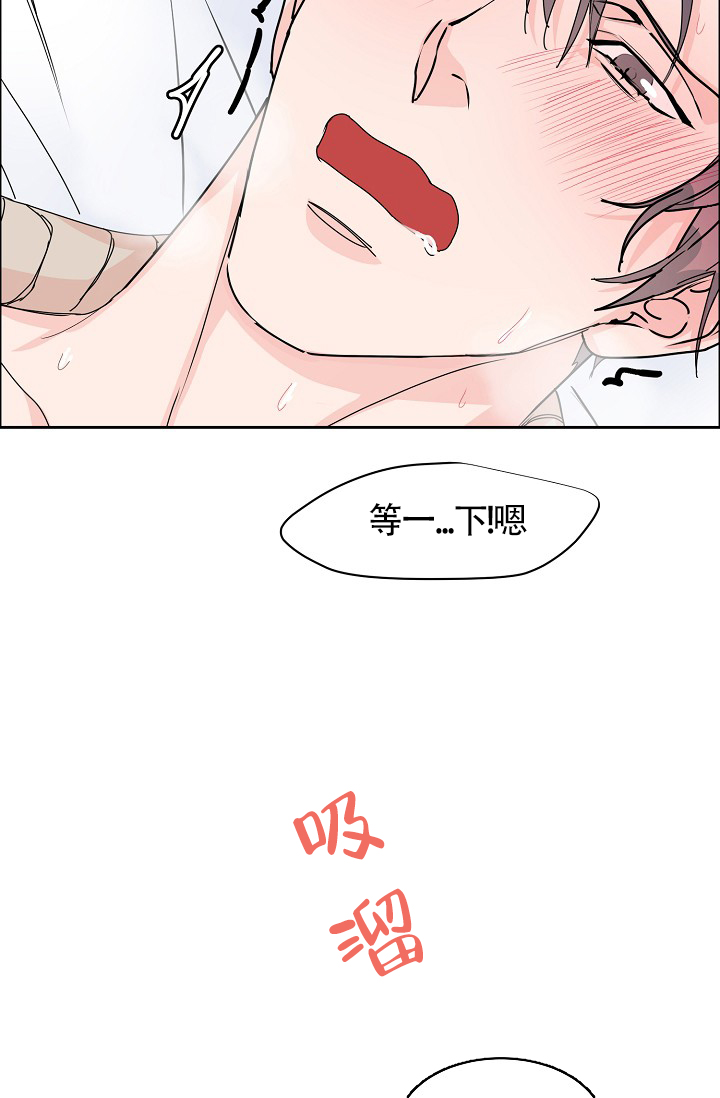 《部长不可以说谎哦》漫画最新章节第77话免费下拉式在线观看章节第【25】张图片