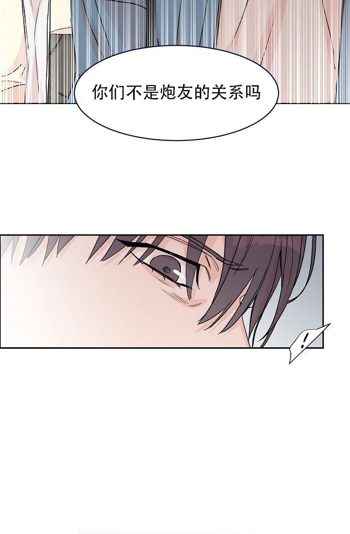 《部长不可以说谎哦》漫画最新章节第55话免费下拉式在线观看章节第【10】张图片