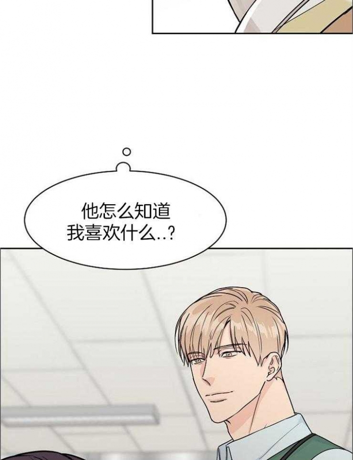 《部长不可以说谎哦》漫画最新章节第49话免费下拉式在线观看章节第【22】张图片