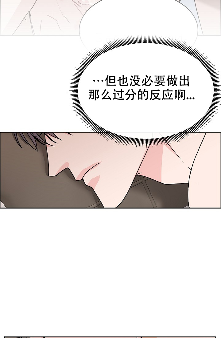 《部长不可以说谎哦》漫画最新章节第82话免费下拉式在线观看章节第【23】张图片