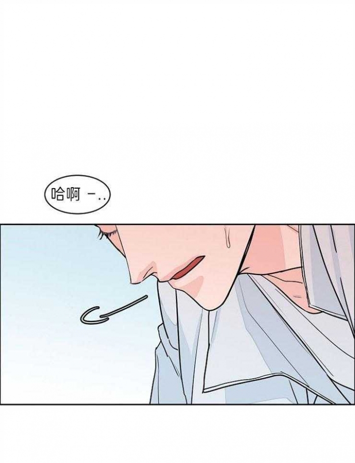 《部长不可以说谎哦》漫画最新章节第45话免费下拉式在线观看章节第【1】张图片