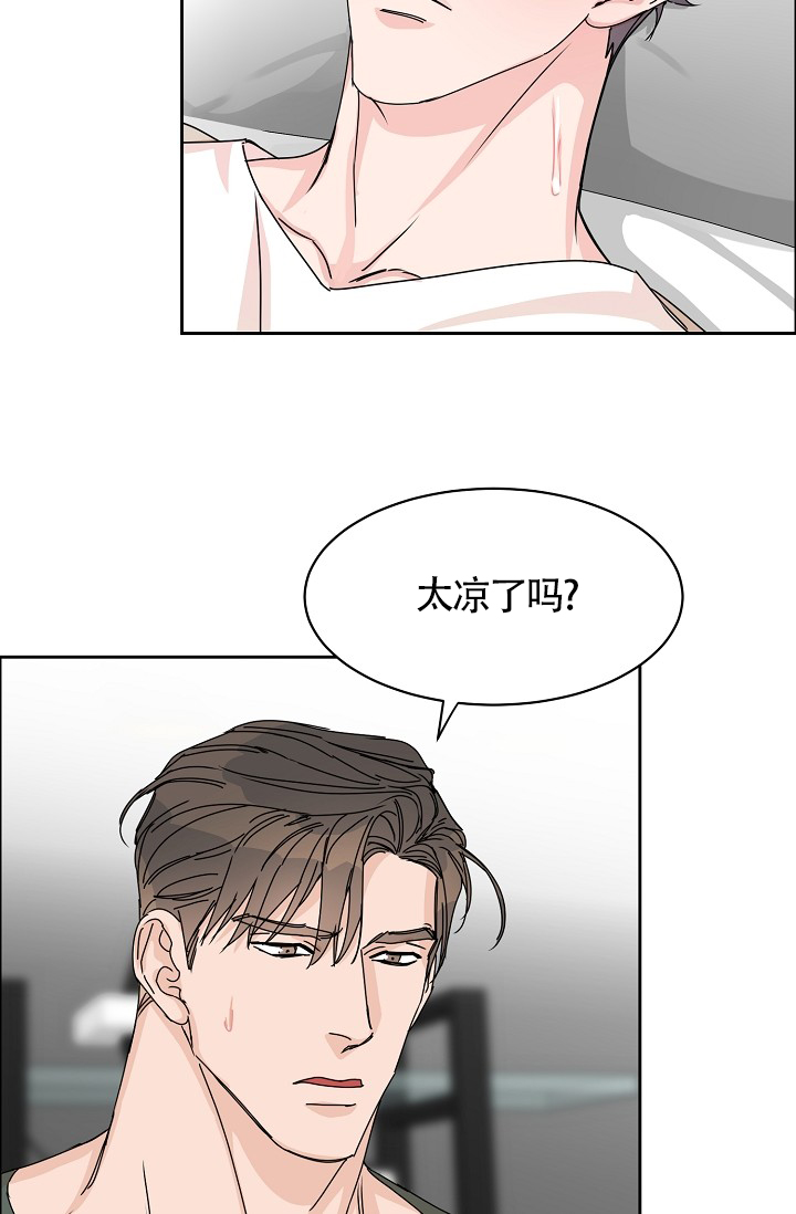 《部长不可以说谎哦》漫画最新章节第78话免费下拉式在线观看章节第【12】张图片