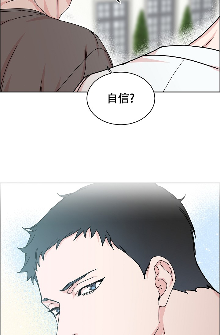 《部长不可以说谎哦》漫画最新章节第89话免费下拉式在线观看章节第【25】张图片