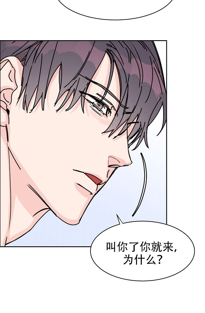 《部长不可以说谎哦》漫画最新章节第59话免费下拉式在线观看章节第【23】张图片