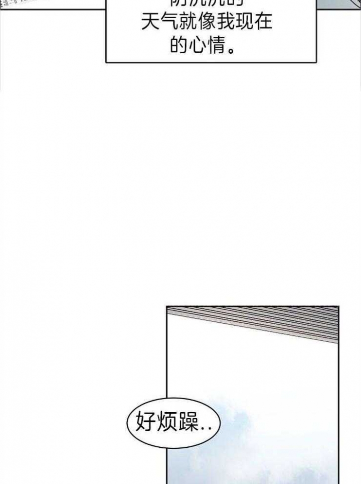 《部长不可以说谎哦》漫画最新章节第43话免费下拉式在线观看章节第【19】张图片