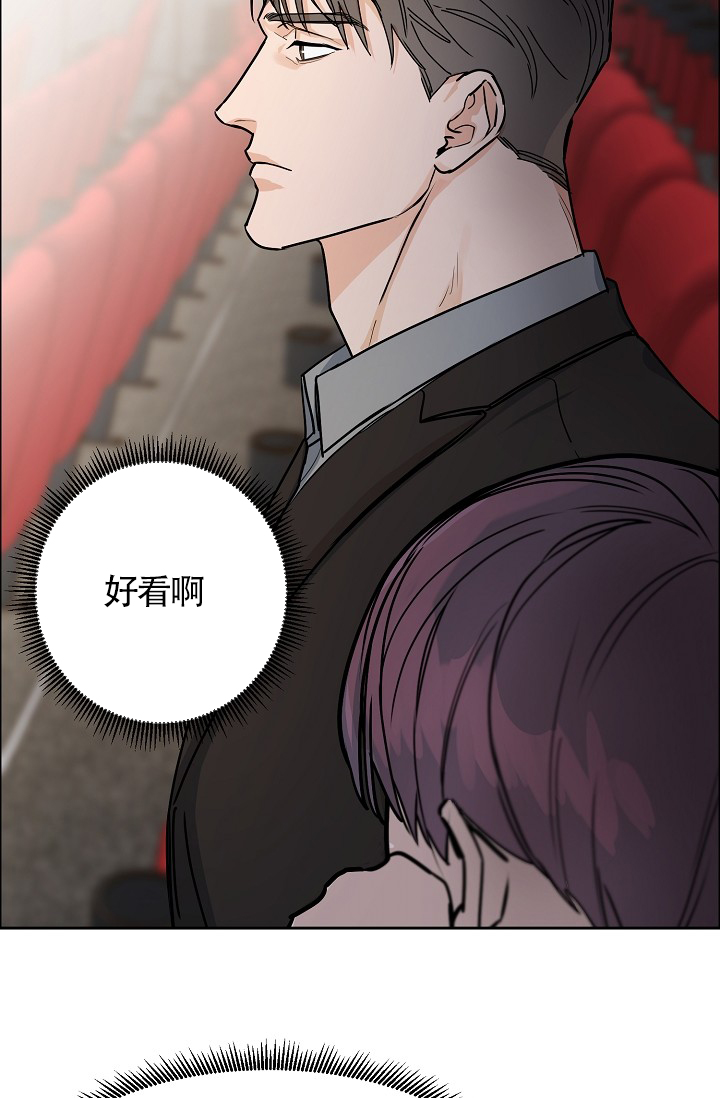 《部长不可以说谎哦》漫画最新章节第62话免费下拉式在线观看章节第【46】张图片