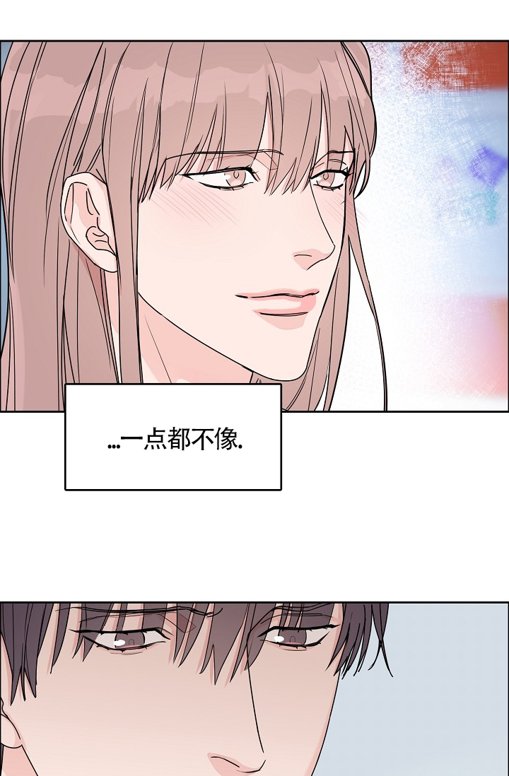 《部长不可以说谎哦》漫画最新章节第69话免费下拉式在线观看章节第【15】张图片