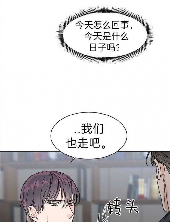 《部长不可以说谎哦》漫画最新章节第42话免费下拉式在线观看章节第【24】张图片