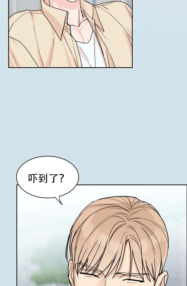 《部长不可以说谎哦》漫画最新章节第56话免费下拉式在线观看章节第【25】张图片