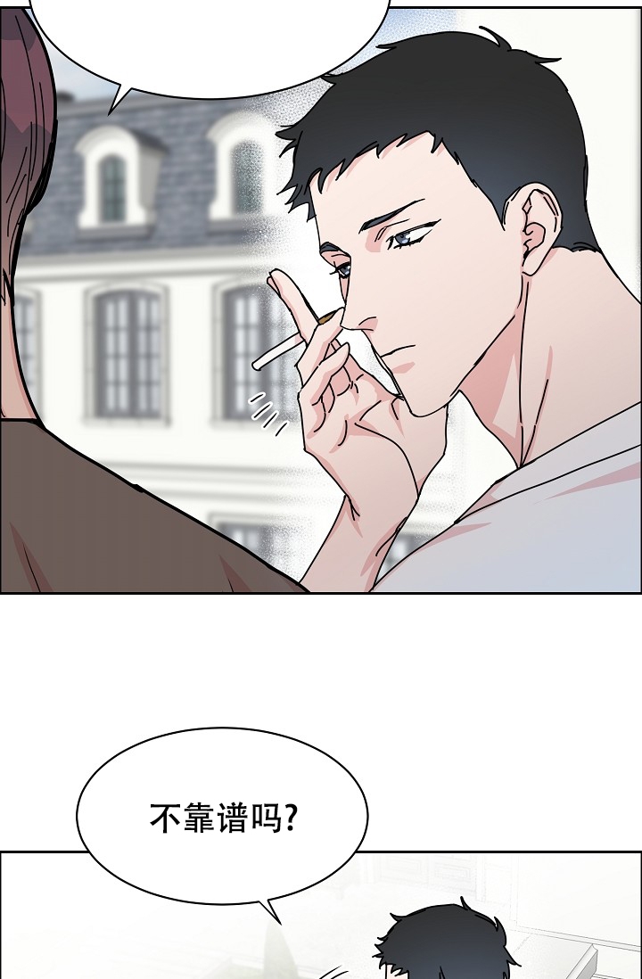 《部长不可以说谎哦》漫画最新章节第89话免费下拉式在线观看章节第【22】张图片