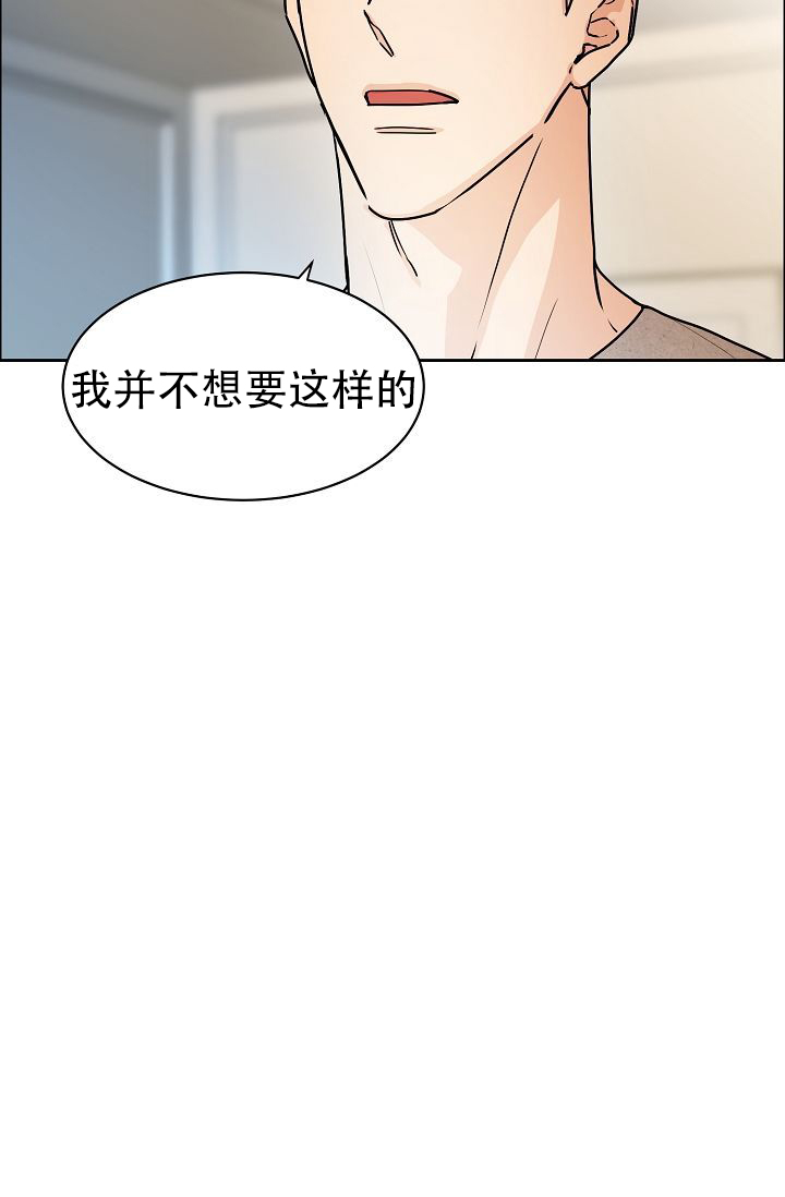 《部长不可以说谎哦》漫画最新章节第57话免费下拉式在线观看章节第【48】张图片