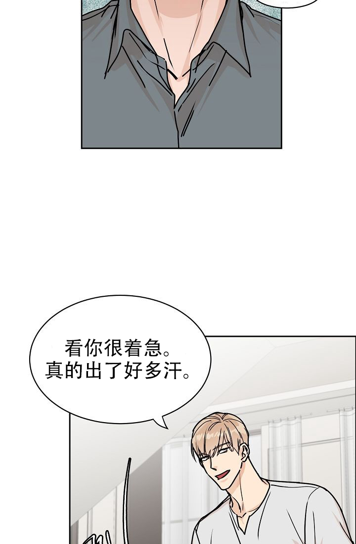 《部长不可以说谎哦》漫画最新章节第59话免费下拉式在线观看章节第【4】张图片