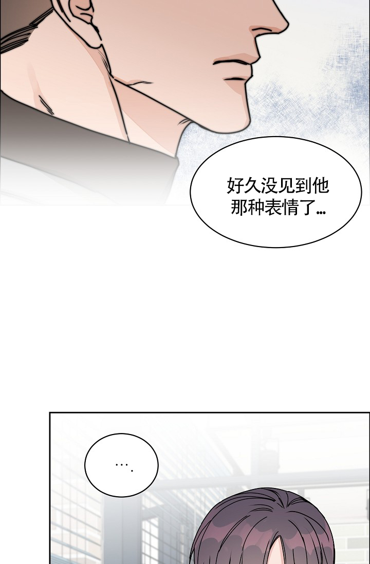 《部长不可以说谎哦》漫画最新章节第71话免费下拉式在线观看章节第【14】张图片