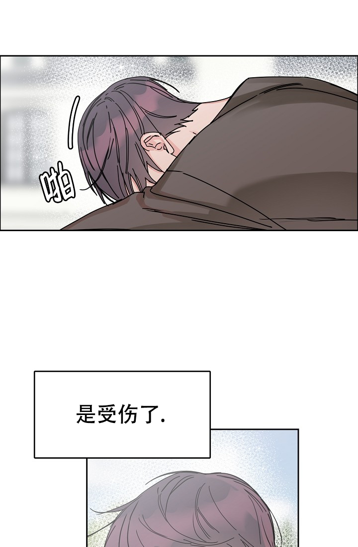 《部长不可以说谎哦》漫画最新章节第88话免费下拉式在线观看章节第【26】张图片