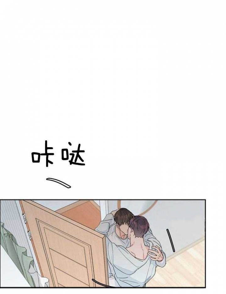 《部长不可以说谎哦》漫画最新章节第47话免费下拉式在线观看章节第【1】张图片