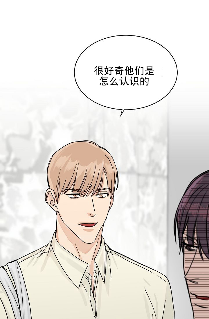 《部长不可以说谎哦》漫画最新章节第54话免费下拉式在线观看章节第【30】张图片