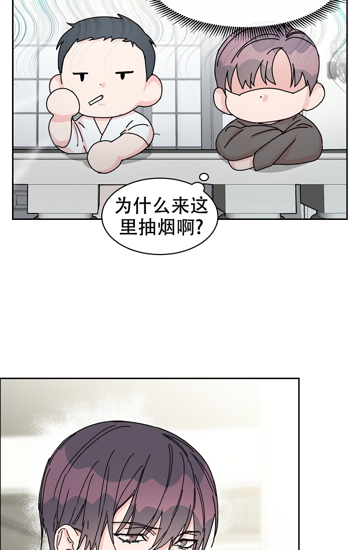 《部长不可以说谎哦》漫画最新章节第89话免费下拉式在线观看章节第【12】张图片