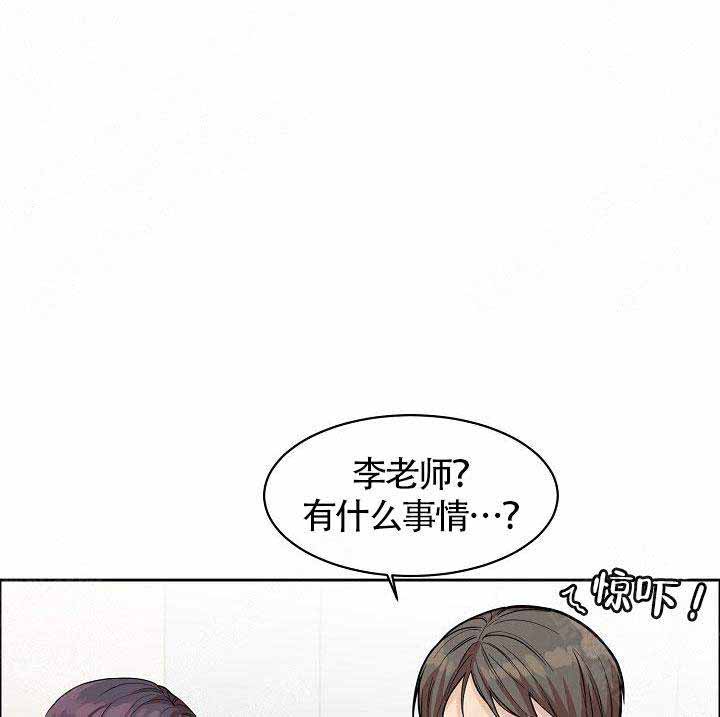 《部长不可以说谎哦》漫画最新章节第19话免费下拉式在线观看章节第【17】张图片