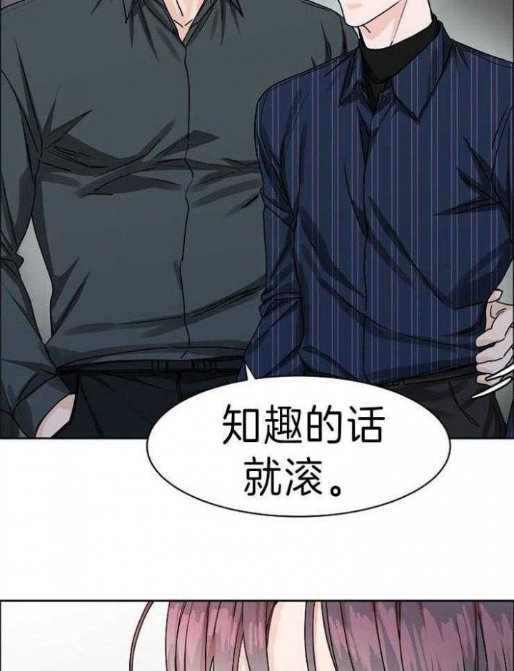 《部长不可以说谎哦》漫画最新章节第42话免费下拉式在线观看章节第【7】张图片