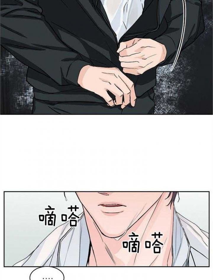 《部长不可以说谎哦》漫画最新章节第44话免费下拉式在线观看章节第【24】张图片