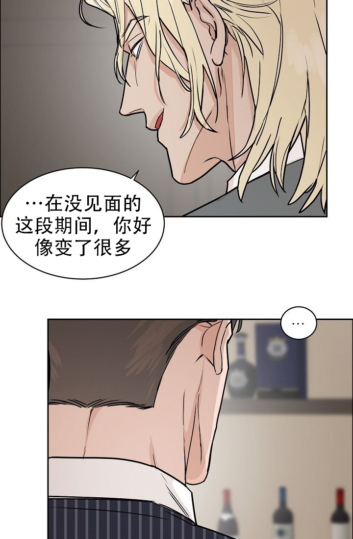 《部长不可以说谎哦》漫画最新章节第55话免费下拉式在线观看章节第【39】张图片