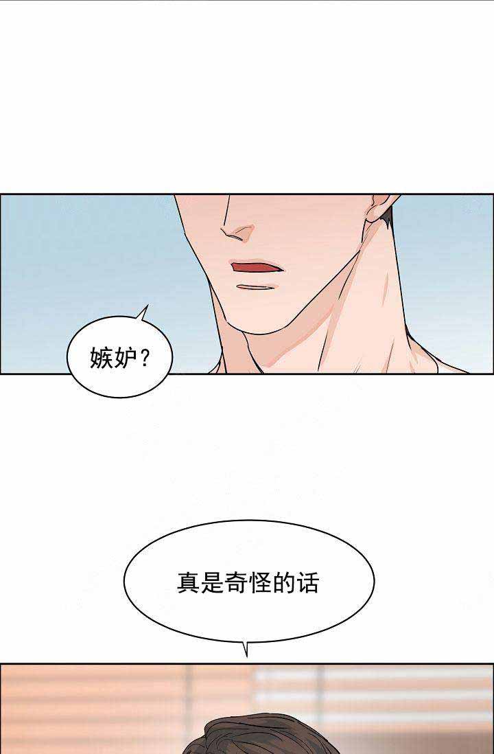 《部长不可以说谎哦》漫画最新章节第37话免费下拉式在线观看章节第【5】张图片