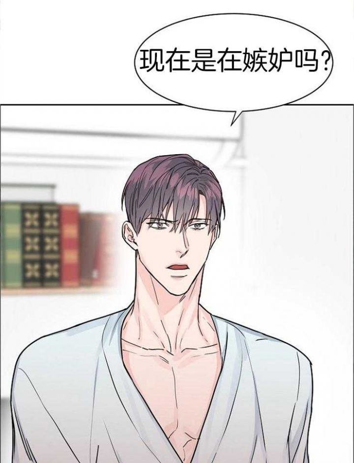 《部长不可以说谎哦》漫画最新章节第46话免费下拉式在线观看章节第【22】张图片