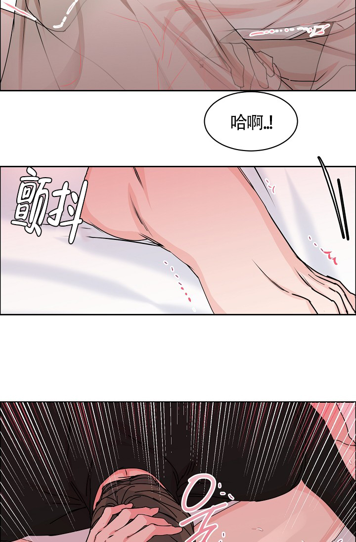 《部长不可以说谎哦》漫画最新章节第77话免费下拉式在线观看章节第【28】张图片