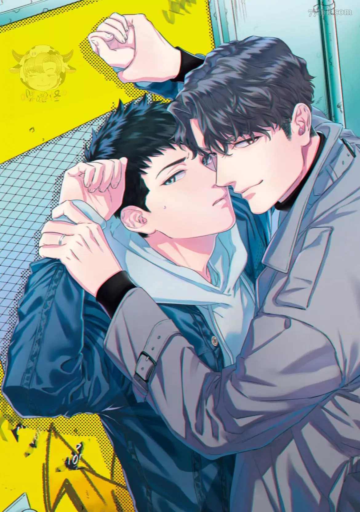 《披著羊皮的野兽》漫画最新章节第1话免费下拉式在线观看章节第【2】张图片