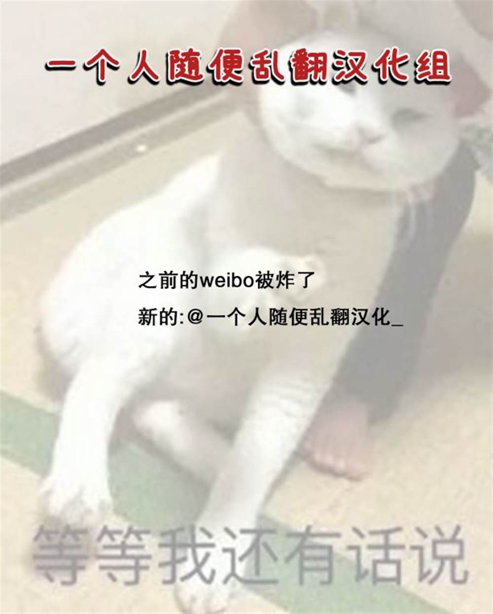 《恶食千金与嗜血公爵~那只魔物，就由我来炫进肚子里~》漫画最新章节第19话免费下拉式在线观看章节第【32】张图片