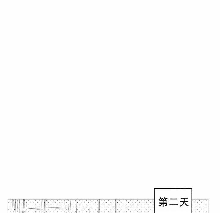 《落入水中的欧米伽》漫画最新章节第17话免费下拉式在线观看章节第【1】张图片