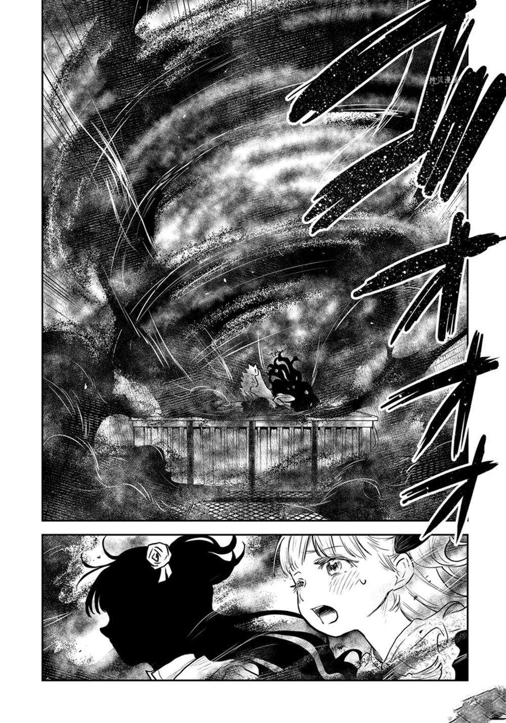 《影宅》漫画最新章节第154话 试看版免费下拉式在线观看章节第【10】张图片