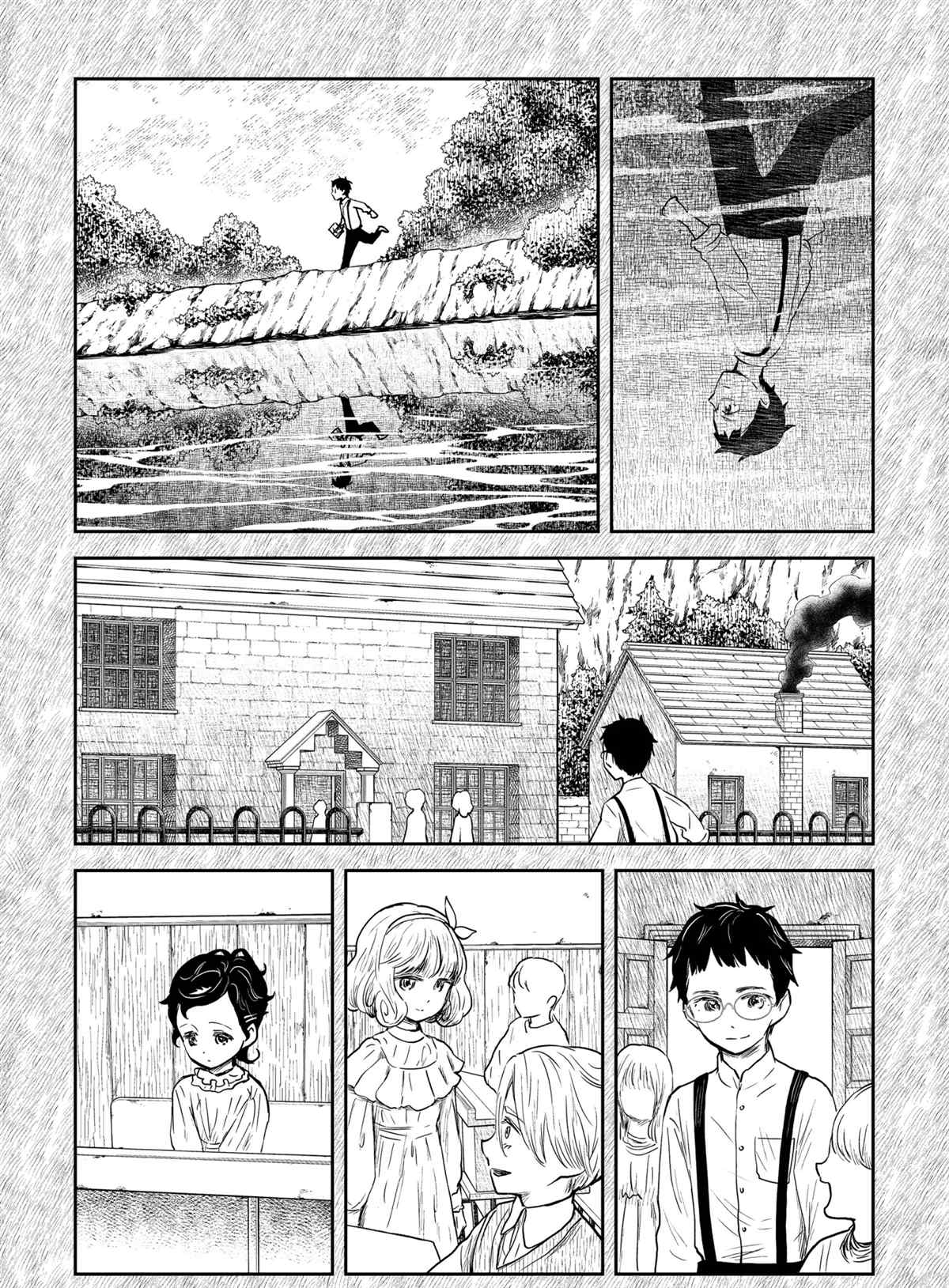 《影宅》漫画最新章节第103话 试看版免费下拉式在线观看章节第【4】张图片