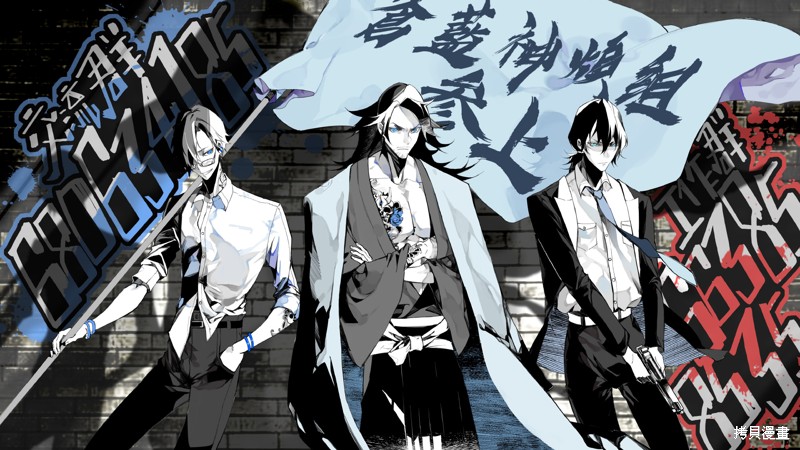 《影宅》漫画最新章节第133话免费下拉式在线观看章节第【17】张图片