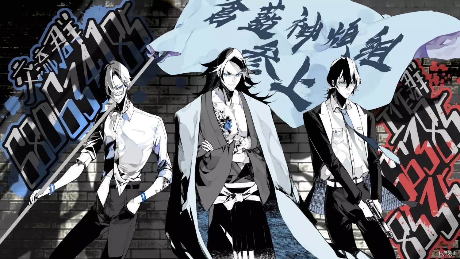 《影宅》漫画最新章节第92话 看不见脸的人偶（1）免费下拉式在线观看章节第【17】张图片