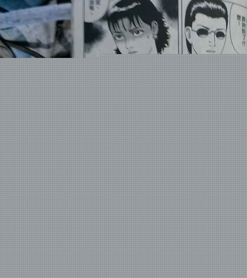 《内衣教父》漫画最新章节第108卷免费下拉式在线观看章节第【186】张图片