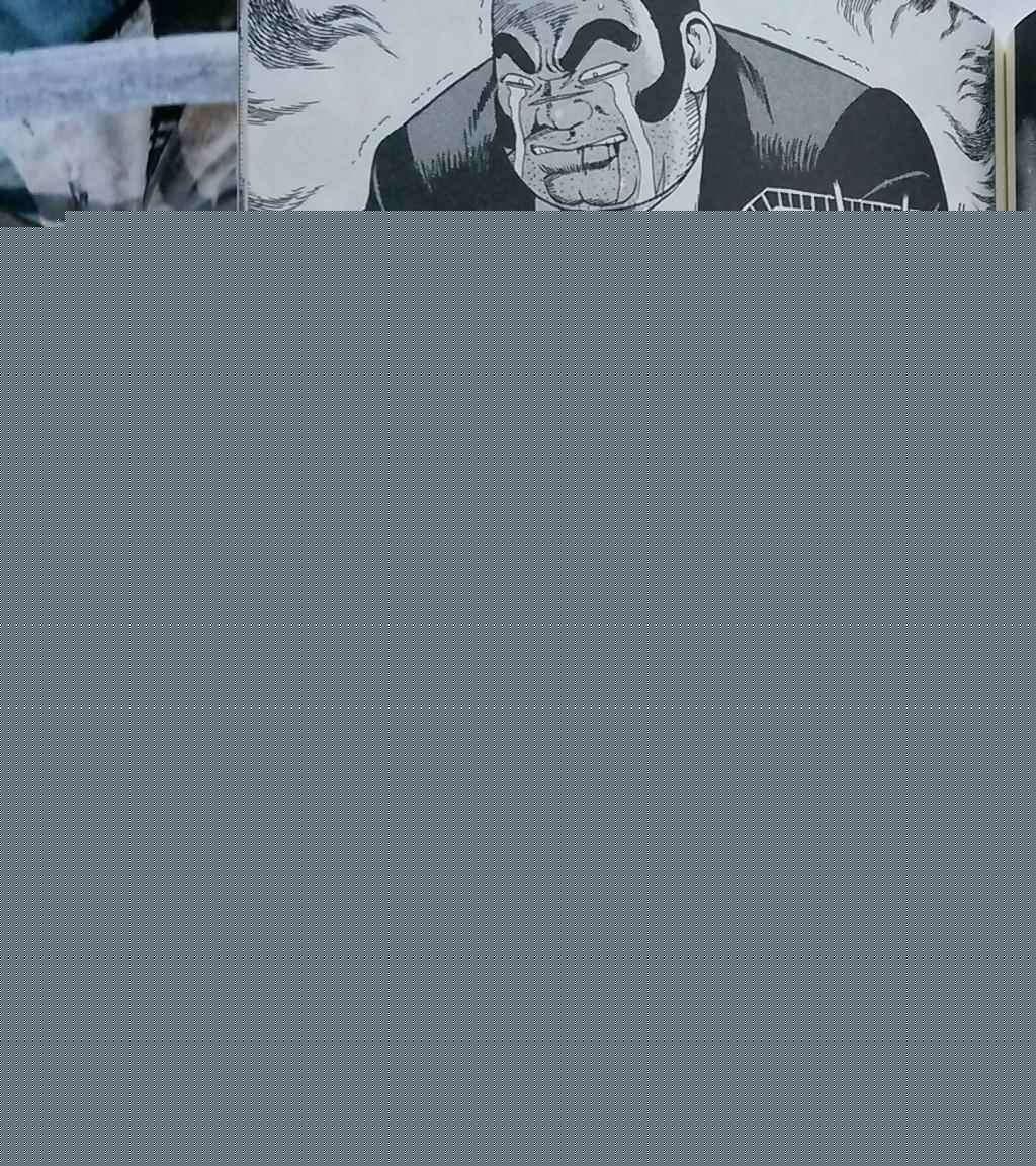 《内衣教父》漫画最新章节第108卷免费下拉式在线观看章节第【192】张图片