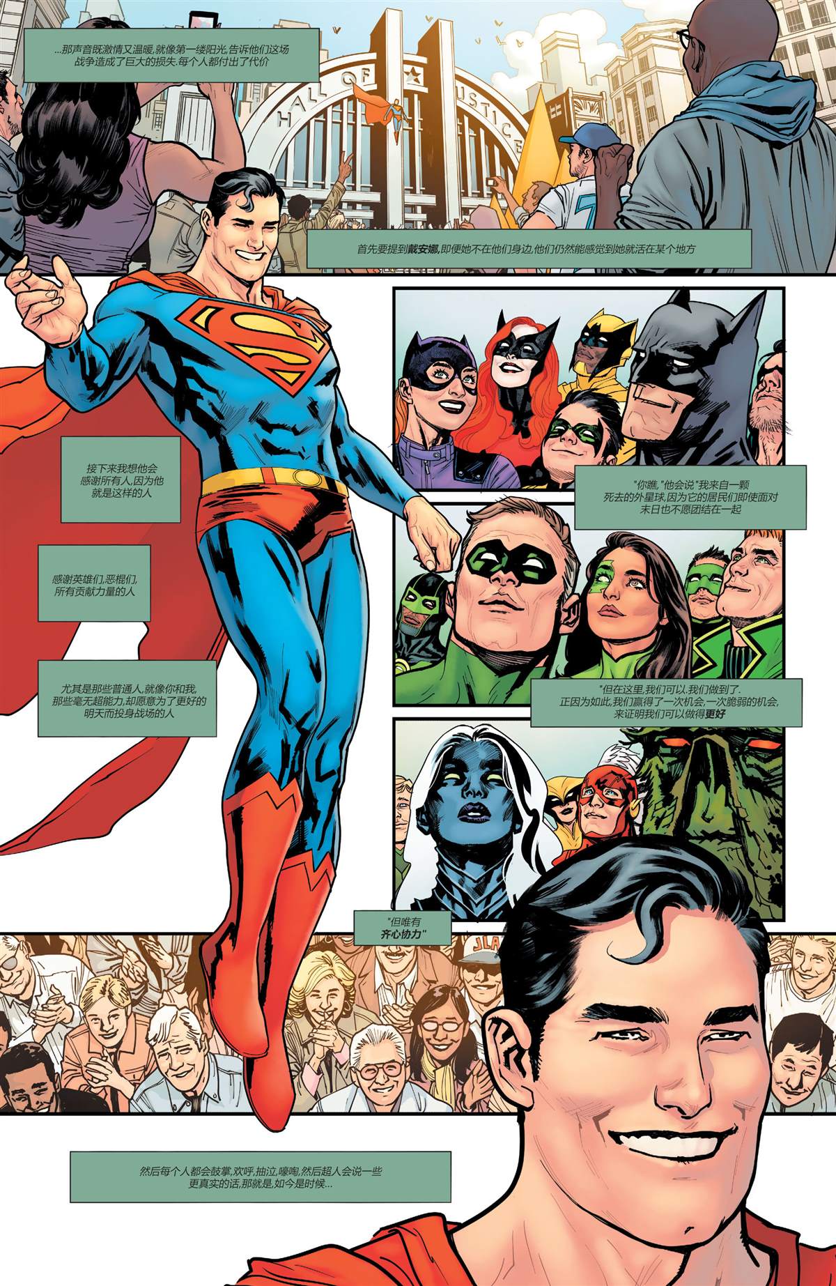 《黑暗之夜-死亡金属》漫画最新章节第7话免费下拉式在线观看章节第【30】张图片