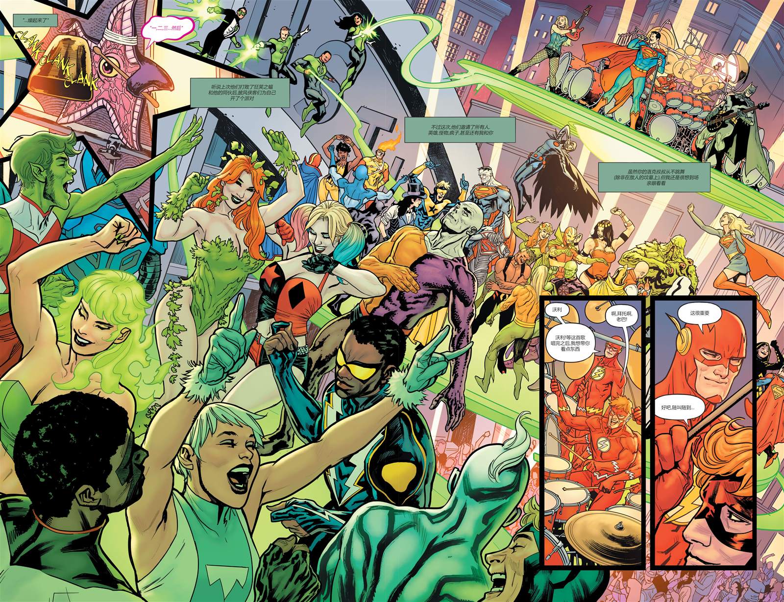 《黑暗之夜-死亡金属》漫画最新章节第7话免费下拉式在线观看章节第【31】张图片