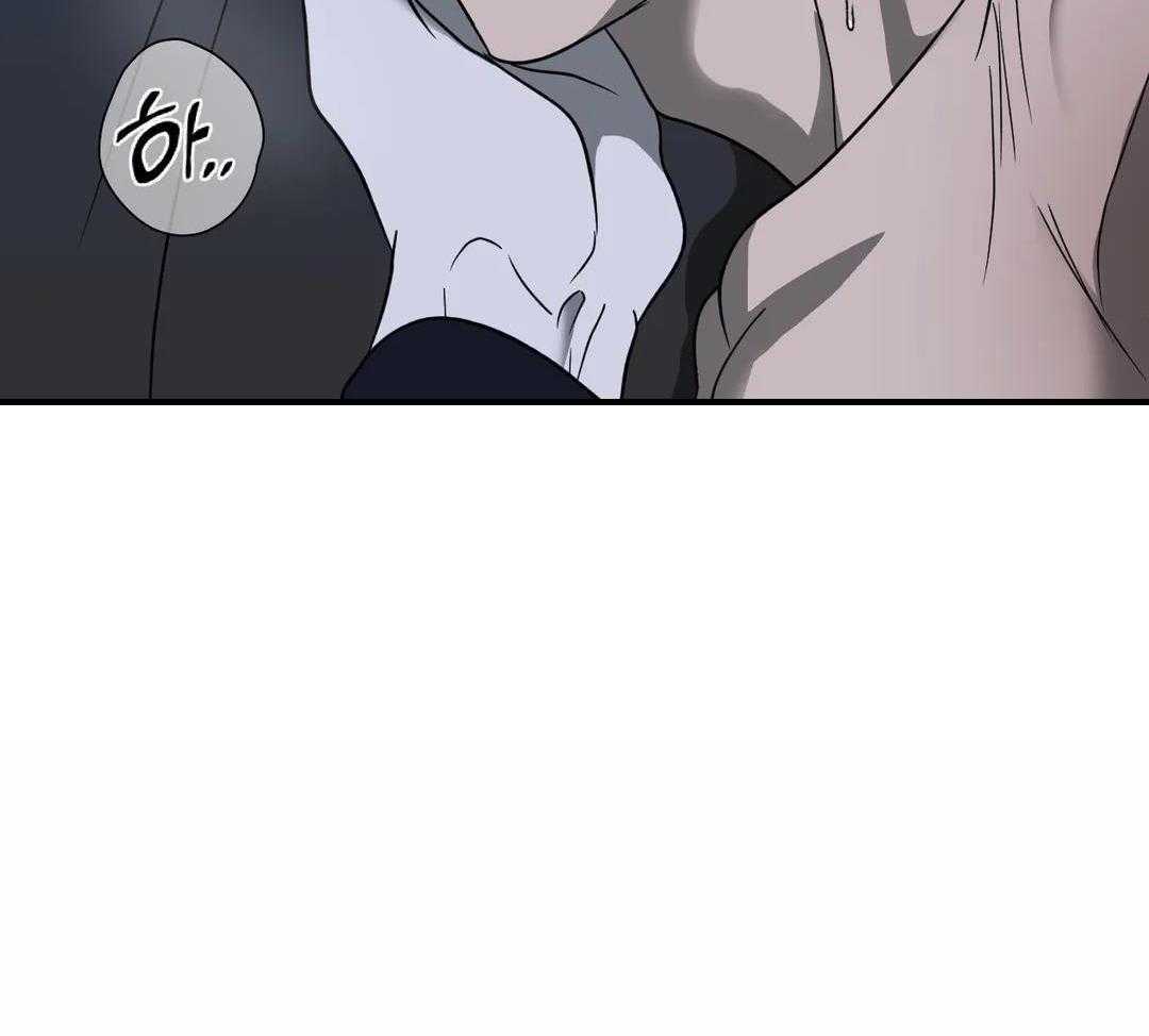 《修车危情(I+II季)》漫画最新章节第122话免费下拉式在线观看章节第【79】张图片