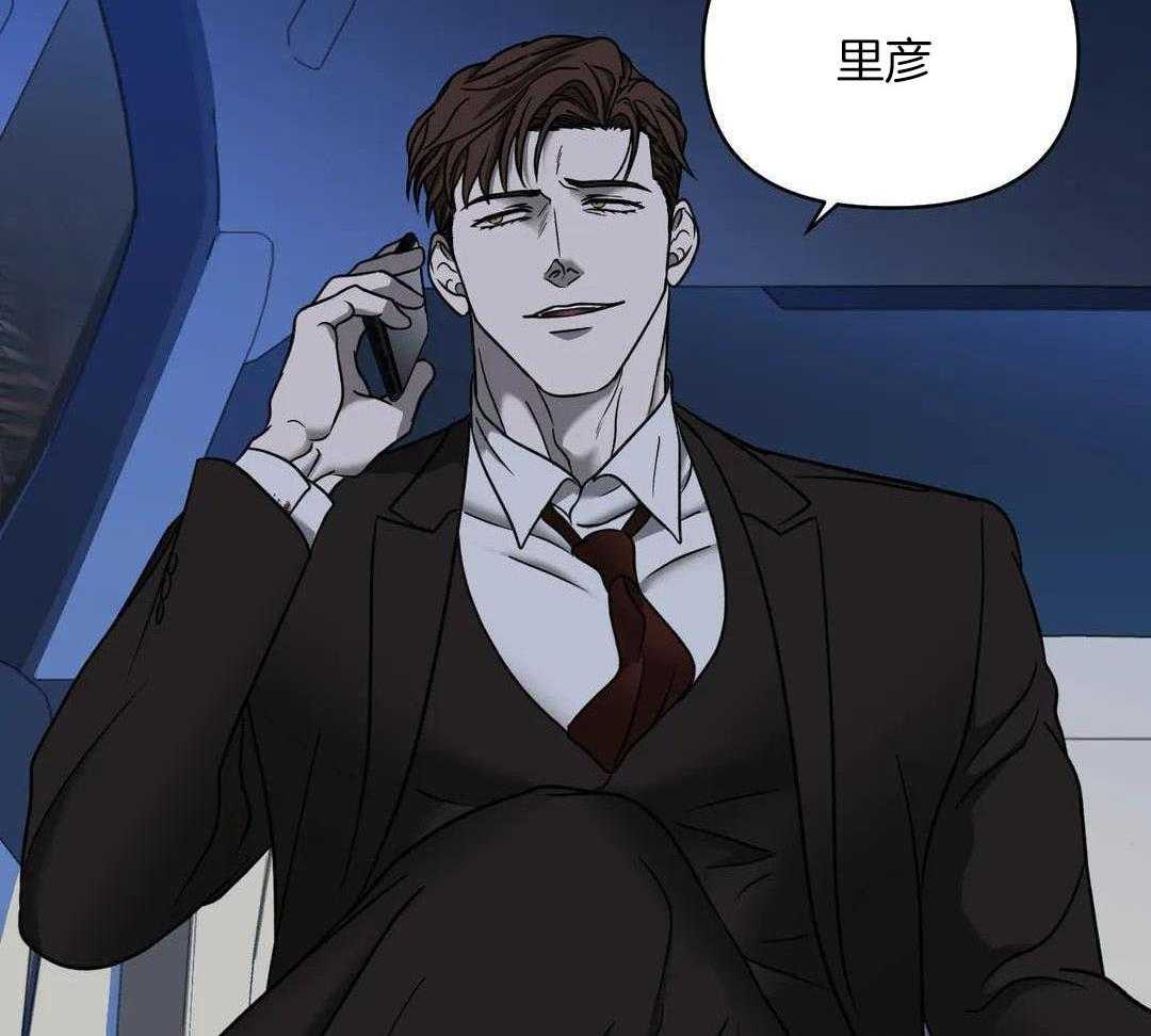 《修车危情(I+II季)》漫画最新章节第115话免费下拉式在线观看章节第【16】张图片