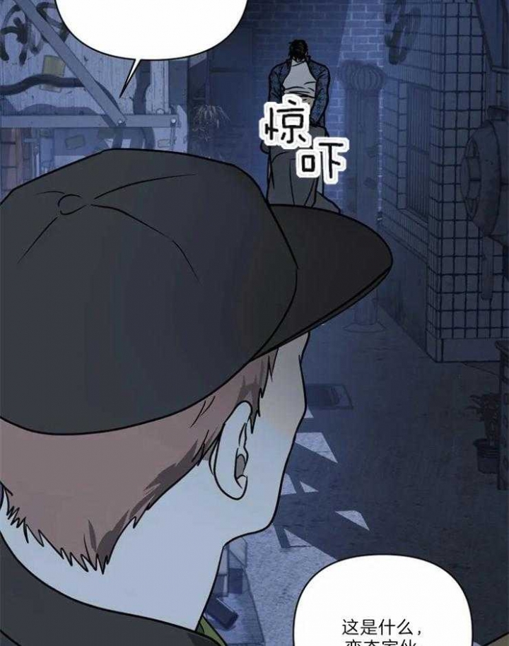 《修车危情(I+II季)》漫画最新章节第32话免费下拉式在线观看章节第【22】张图片